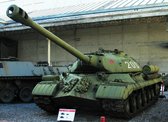 S168xU